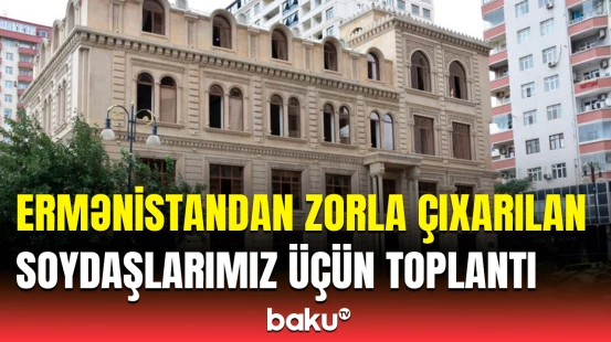 Qərbi Azərbaycan İcmasında mühüm konfrans keçiriləcək | Detallar açıqlandı