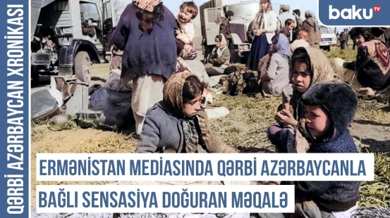 Ermənistanın qanunvericilik, icra və məhkəmə orqanlarında Azərbaycan dili işlənəcək