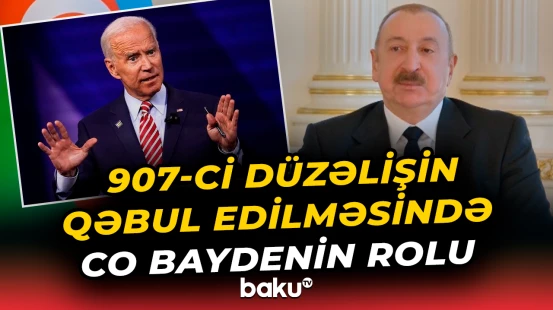 907-ci düzəlişin qəbul edilməsində Co Baydenin rolu