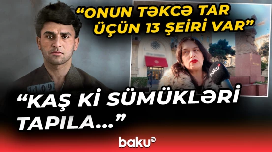 Mikayıl Müşfiqin anım günü keçirildi - Baku TV