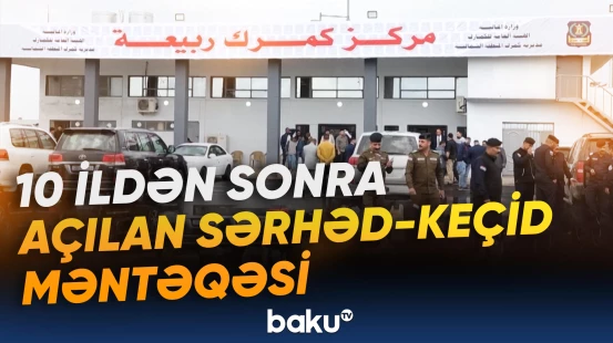 Yanacağın İraqdan Suriyaya daşınması mümkün olacaq