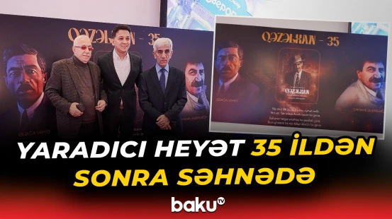 "Qəzəlxan" filminin yubiley nümayişi keçirildi