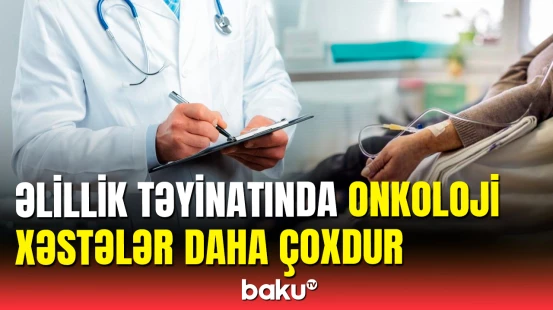 Əlillik təyinatı ilə bağlı rəsmi açıqlama