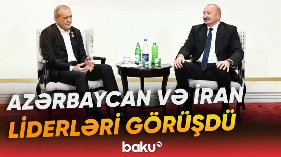 Bişkekdə mühüm görüş | İlham Əliyev və Məsud Pezeşkian nələri müzakirə etdi? - Baku TV