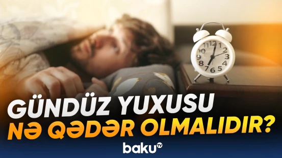 Gündüz yuxusu üçün optimal vaxt nə vaxtdır?