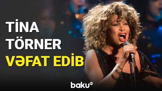 Tina Törner vəfat edib
