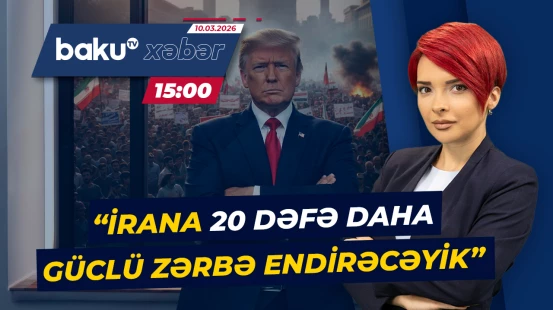 Trampdan İrana daha bir sərt xəbərdarlıq - Baku TV CANLI