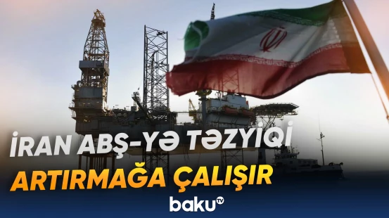 Yanacaq böhranı Vaşinqton üçün siyasi riskə çevrilir