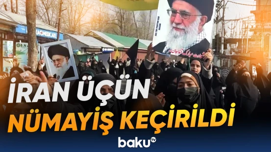 Kəşmirdə İrana dəstək nümayişi təşkil edildi