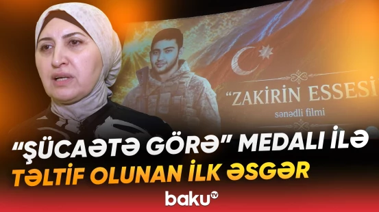 “Zakirin essesi” sənədli filminin təqdimatı keçirildi