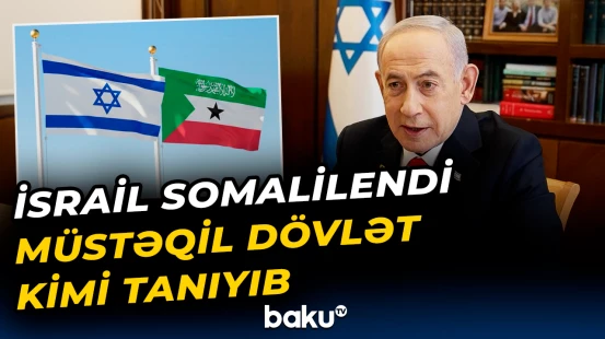 Bir sıra ölkələrin xarici işlər nazirləri bu qərarı pislədilər