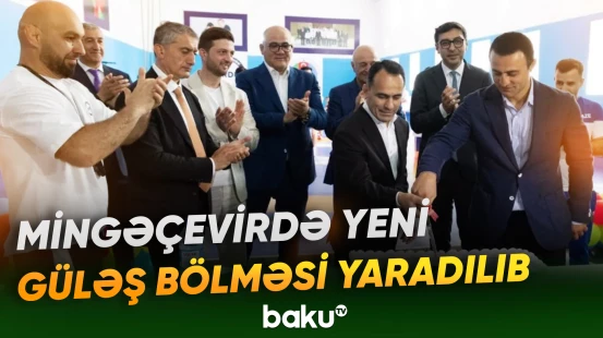 Tədbirdə federasiya rəsmiləri iştirak ediblər