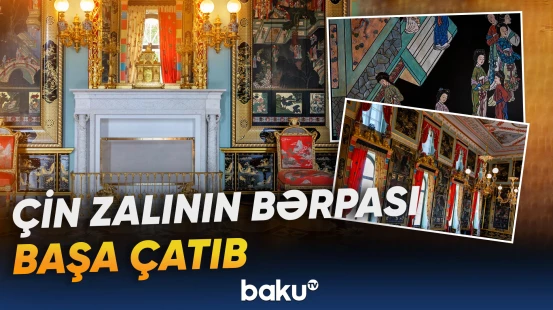 İyunun 4-dən etibarən ziyarətçilər üçün açılıb