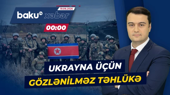 Şimali Koreya Rusiyaya hərbi dəstək göndərəcək? - Baku TV CANLI