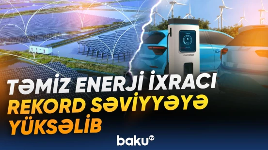 Çində "yeni üçlük" ölkə iqtisadiyyatına əhəmiyyətli töhfələr verir