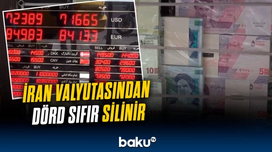 Rəsmi Tehran pul islahatına məcbur qaldı