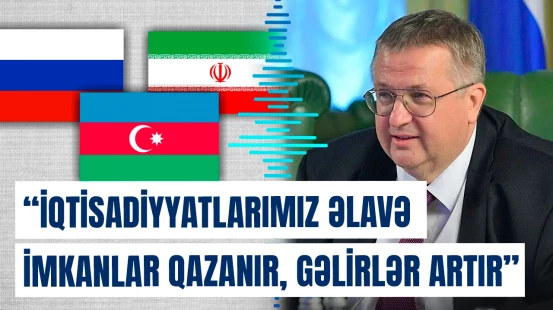 Overçukdan Azərbaycan, Rusiya və İranla bağlı açıqlama