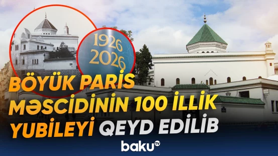 Məscidin fəaliyyətinin yubiley mərasimi keçirilib