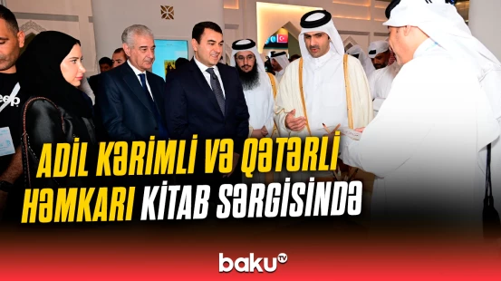Adil Kərimli və qətərli həmkarı kitab sərgisində