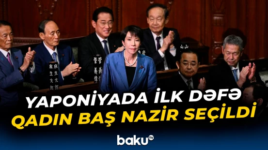 Sanae Takaiçi bu vəzifəyə necə yüksəlib?