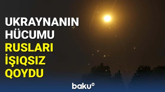 Ukraynadan Rusiyaya bir gecədə 44 PUA hücumu | Müharibədə son vəziyyət