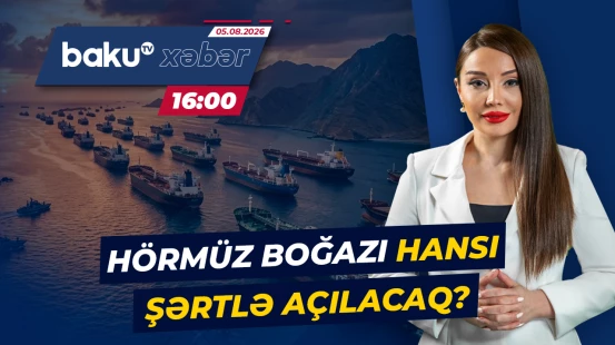 Hörmüzlə bağlı yeni detal | Tehran boğazın açılması məsələsinə aydınlıq gətirdi - Baku TV CANLI