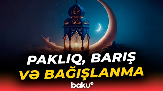 On bir ayın sultanı Ramazan başladı