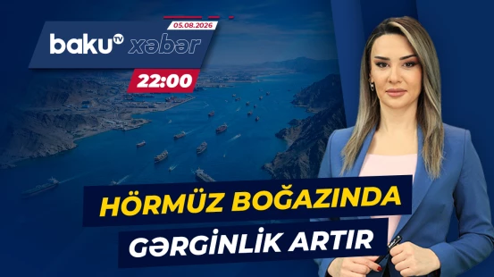 İran və Oman arasında kritik razılaşma - Baku TV CANLI