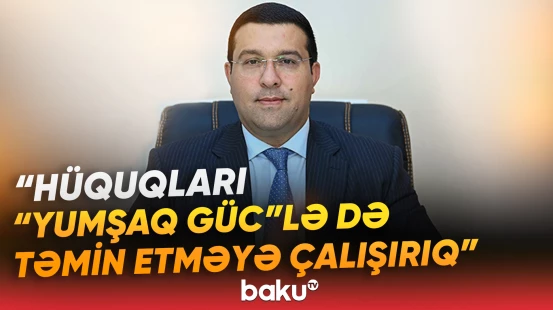 2025-ci ildə istehlakçı müraciətlərinin 30 faizi rəqəmsal sahə ilə bağlı olub