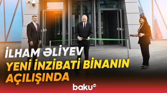 Prezident Mərkəzi Bankın yeni inzibati binasının açılışında iştirak edib