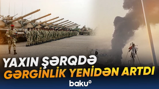 Bəhreyn Ordusu yüksək döyüş hazırlığı vəziyyətinə gətirildi