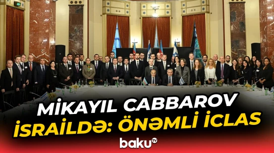 Azərbaycan və İsrail hökumətləri arasında Birgə Komissiyanın 4-cü iclası