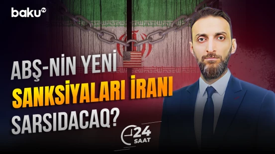 Tehran yeni iqtisadi təzyiqlə üzləşir | Sakinlər bahalaşmadan şikayət edir - 24 SAAT