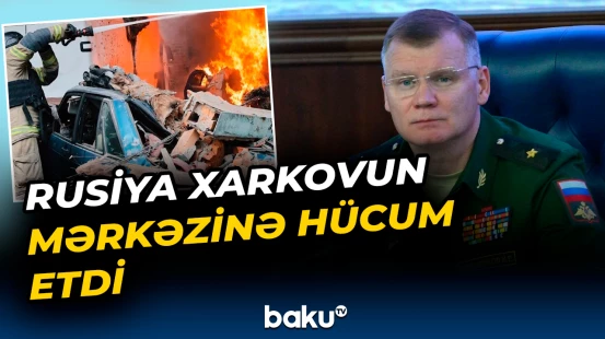 Şəhərə idarəolunan aviabombalarla zərbələr endirildi