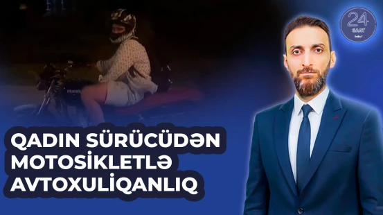 Motosikletlə avtoxuliqanlıq edən sürücüyə sərt cəza | 24 SAAT
