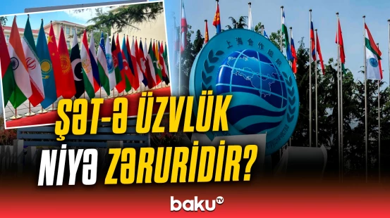 Azərbaycan gələcəkdə konsensus əsasında tam üzvlük əldə edə bilər | Ekspert