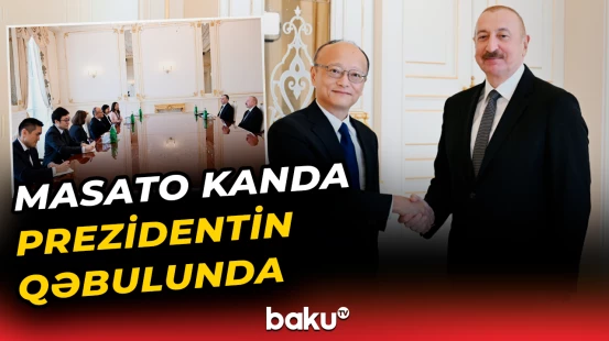 Prezident Asiya İnkişaf Bankının nümayəndə heyətini qəbul etdi