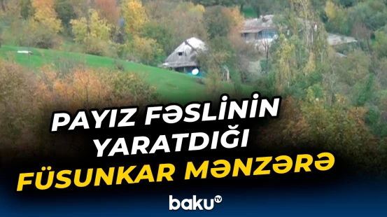 Qubada payız fəsli