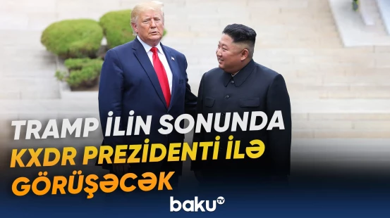 ABŞ-də “ağıllı prezident” olduğu müddətdə Kim Çen Inla hər şey qaydasında olacaq