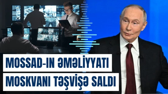 Xameneinin öldürülməsindən sonra Putini izləyən nəzarət sistemləri söndürülüb