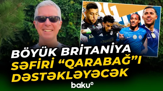 "Gərgin və həyəcanlı oyun gözləyirəm" | Ferqus Auld