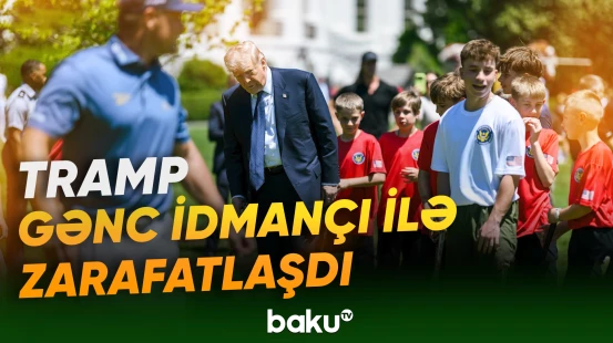 ABŞ Prezidenti Ağ Evdə kiçik idmançı ilə söhbətləşdi