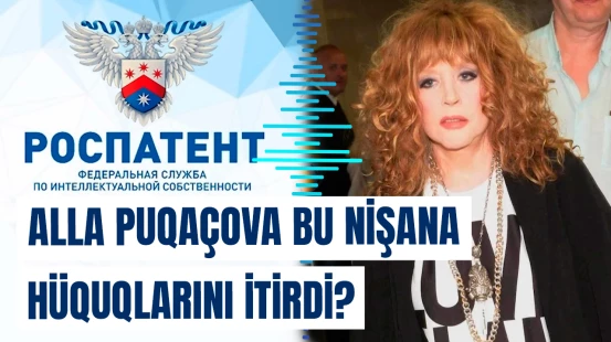 “Retsital” ticarət nişanı Alla Puqaçovanın əlindən çıxdı?