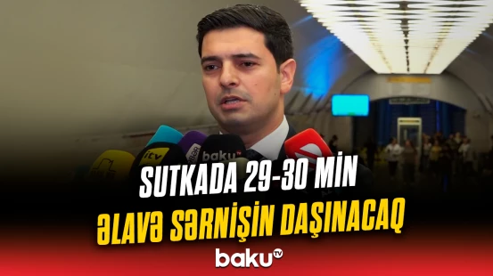 Metroda qatarlar arasında interval 1 dəqiqə 45 saniyəyə endirilir