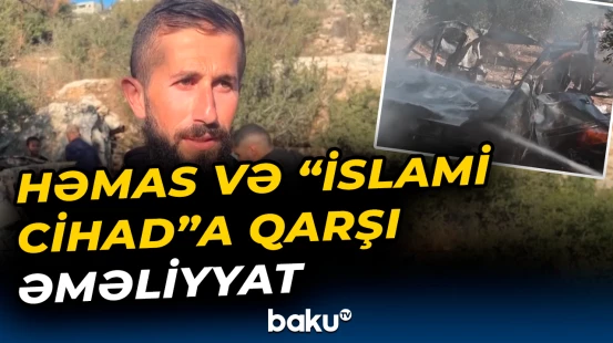 İsrail Ordusu İordan çayının qərb sahilində 3 fələstinlini öldürdü