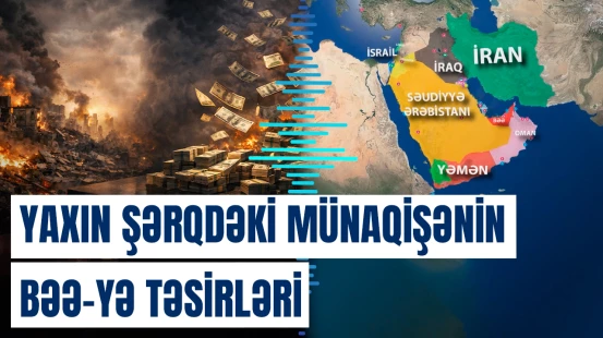 BƏƏ Yaxın Şərqdəki münaqişə fonunda ABŞ-dən maliyyə dəstəyi istəyir