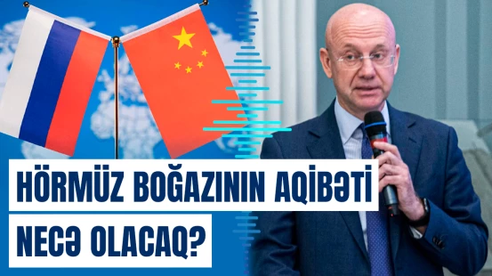 Hörmüz boğazından keçən gəmilərin monitorinqi ilə bağlı təşəbbüs