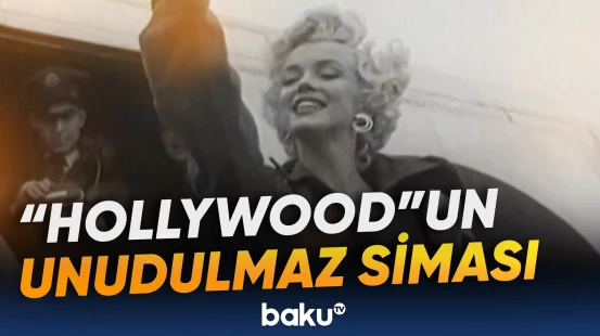Merilin Monro 100 illik yubileyində yad ediləcək
