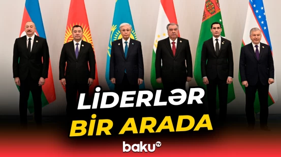 Mərkəzi Asiya Dövlət Başçılarının 7-ci Məşvərət Görüşü