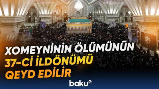 Xomeyninin anım mərasimi: Tehrana minlərlə insan axın etdi